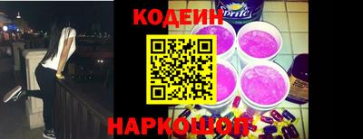 ECSTASY Кулебаки