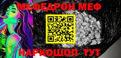 ECSTASY Кулебаки