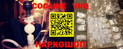 каннабис Кумертау