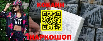 героин Ликино-Дулёво