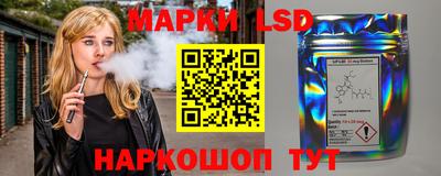 ALPHA PVP Лесосибирск