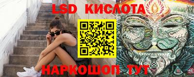 каннабис Кумертау