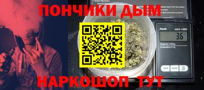 ECSTASY Кулебаки