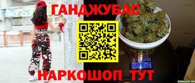 ECSTASY Кулебаки