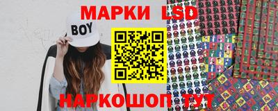 гашиш Кунгур