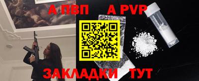 гашиш Кунгур