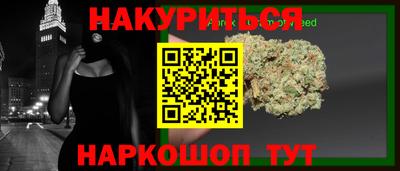 героин Ликино-Дулёво