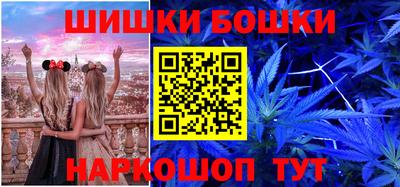 ALPHA PVP Лесосибирск