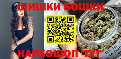 ECSTASY Кулебаки