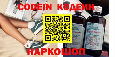 гашиш Кунгур