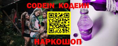 гашиш Кунгур