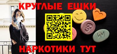 каннабис Кумертау