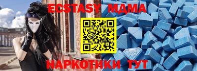 гашиш Кунгур