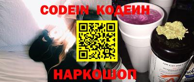 ECSTASY Кулебаки