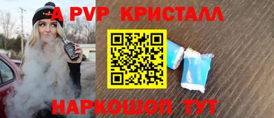 ECSTASY Кулебаки