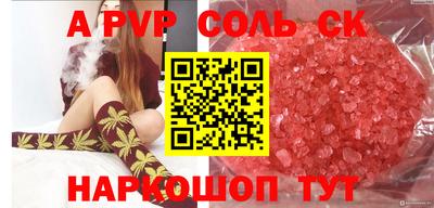 каннабис Кумертау