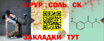 героин Ликино-Дулёво