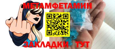 гашиш Кунгур