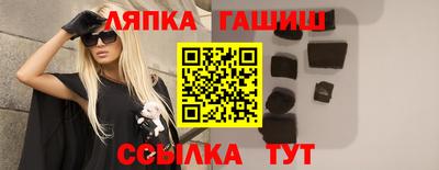 каннабис Кумертау