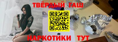 стафф Ливны