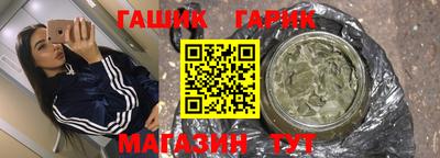 ECSTASY Кулебаки