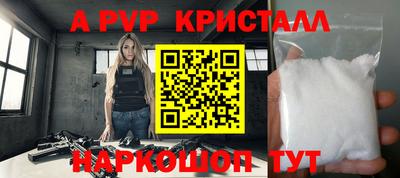каннабис Кумертау