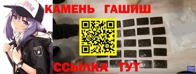 ALPHA PVP Лесосибирск