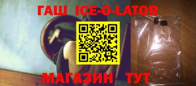 ECSTASY Кулебаки