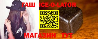 ECSTASY Кулебаки