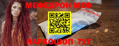 героин Ликино-Дулёво