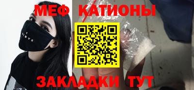 каннабис Кумертау