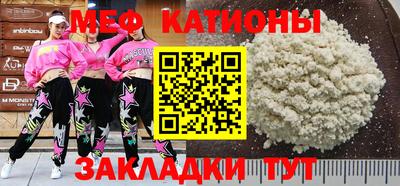 ECSTASY Кулебаки
